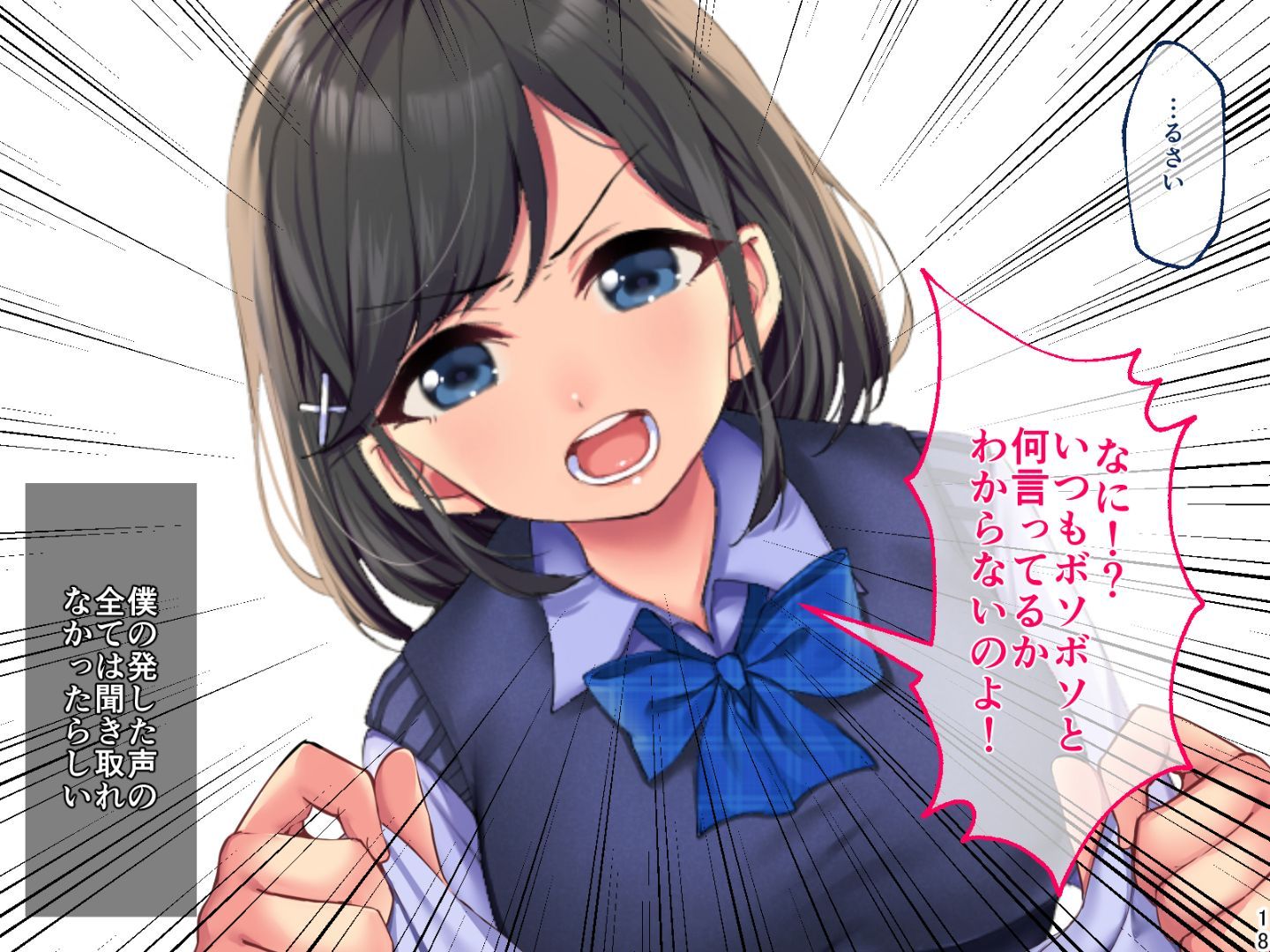 a56518