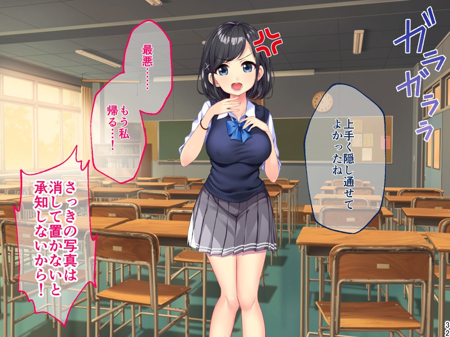 a56532