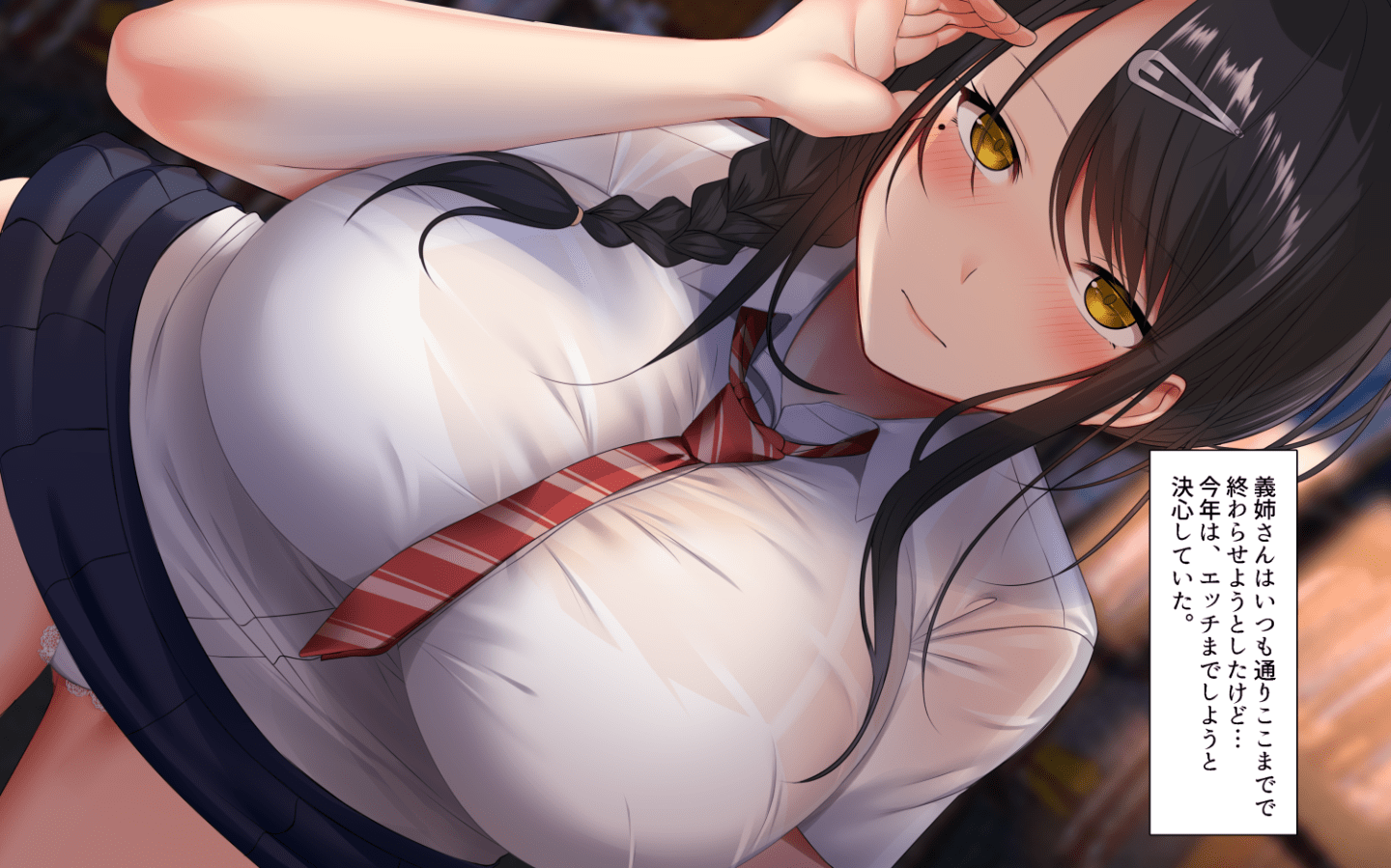 a56511