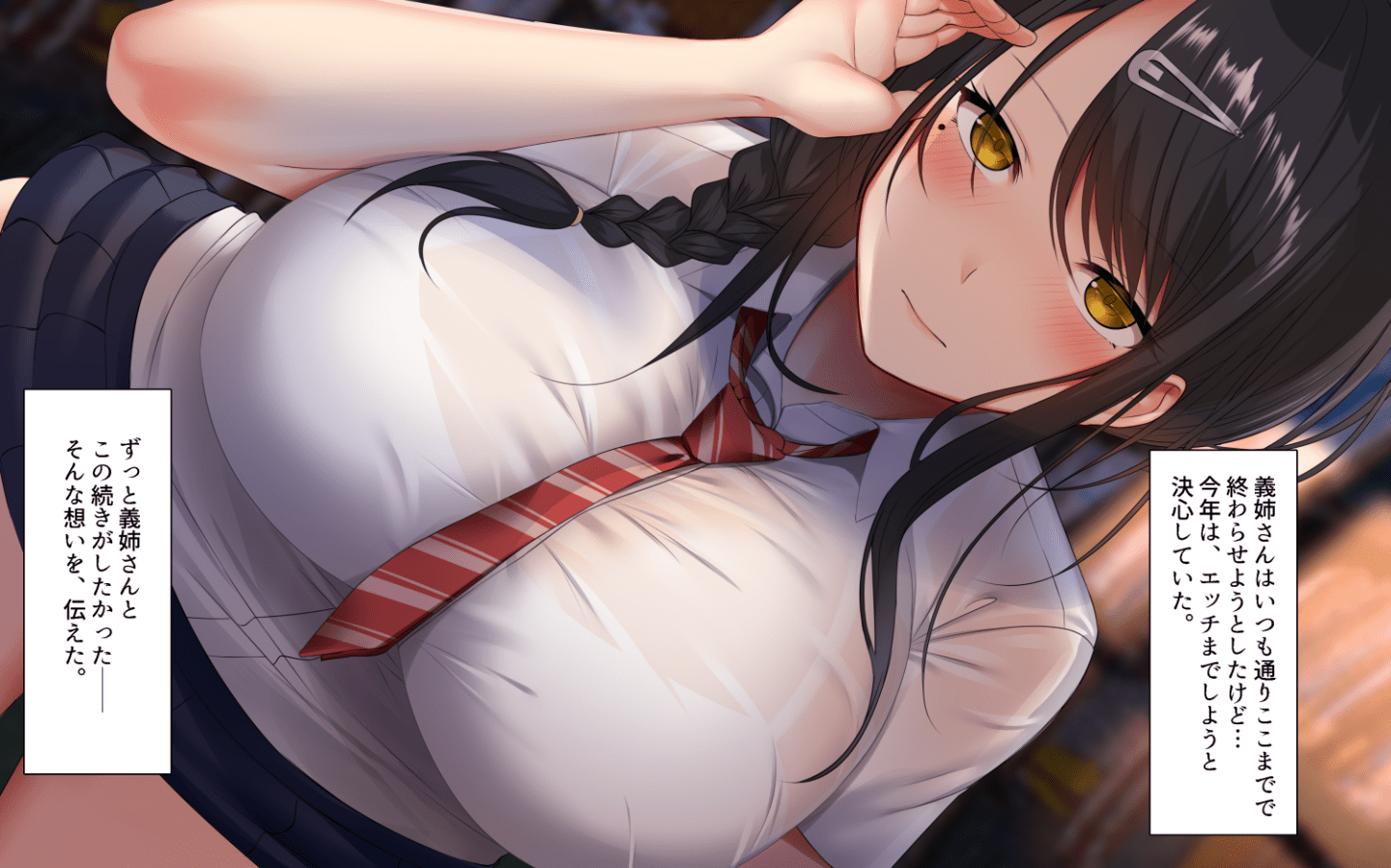 a56512