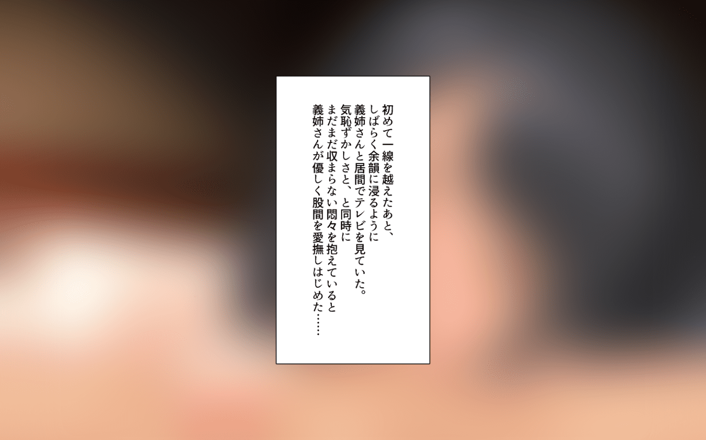a56530