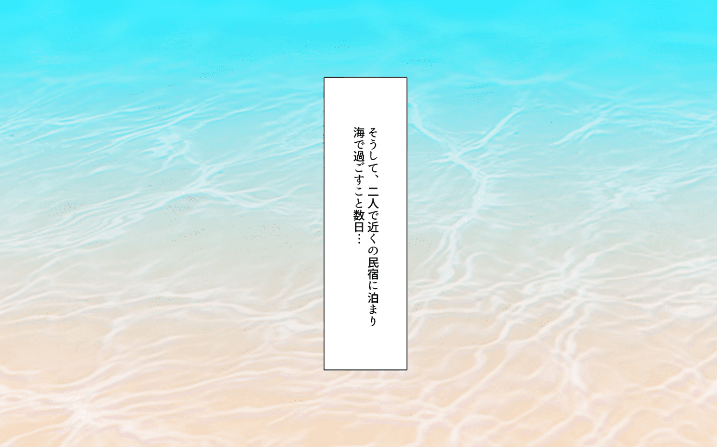a56583