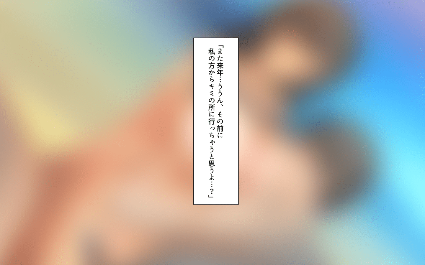 b56590