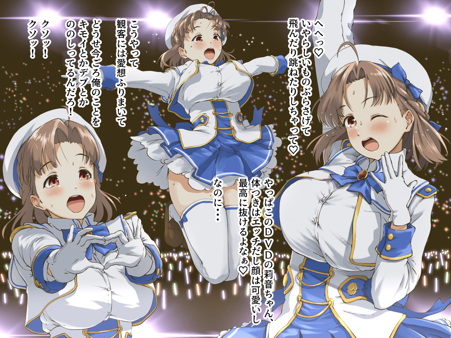 a56511
