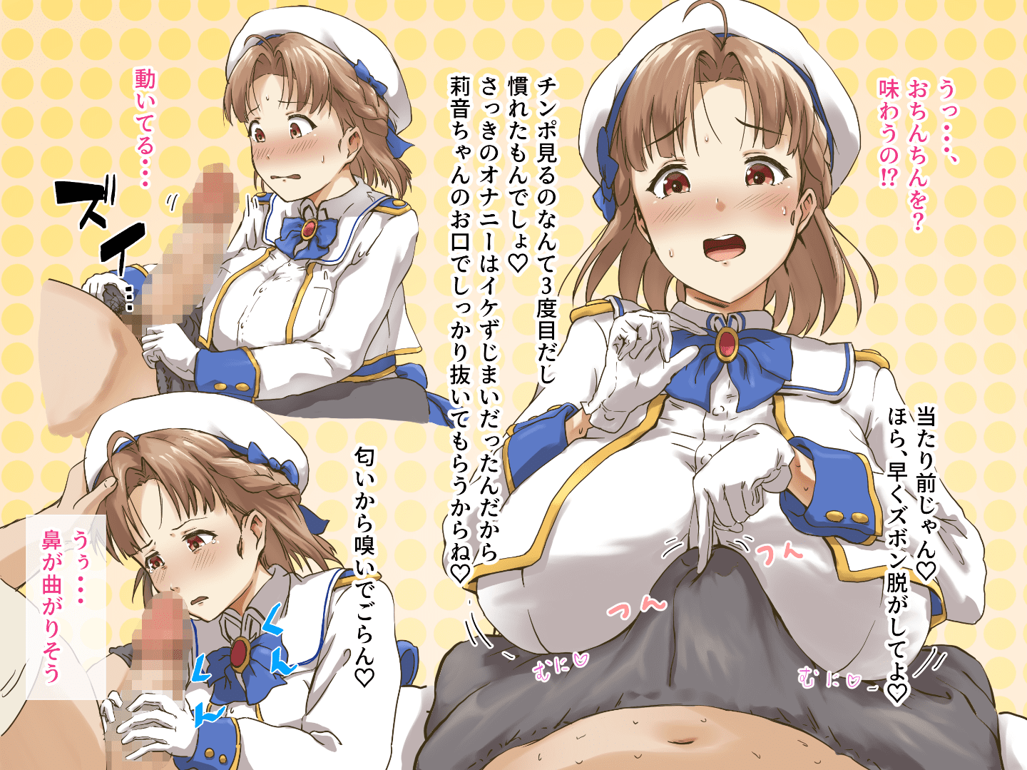 a56526