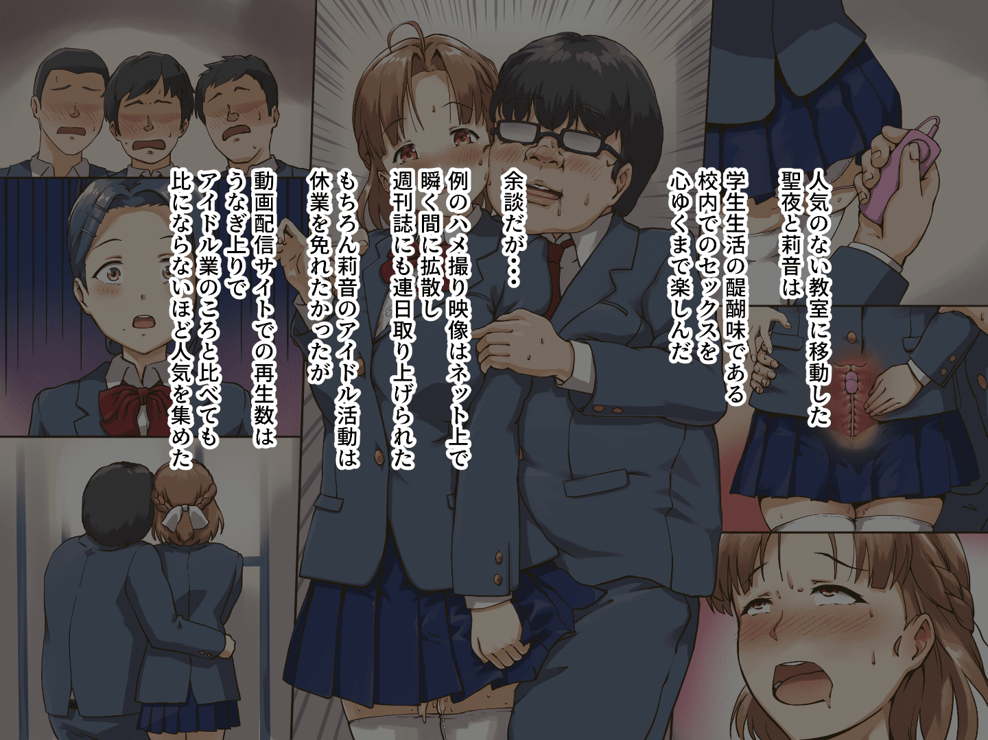 a56567