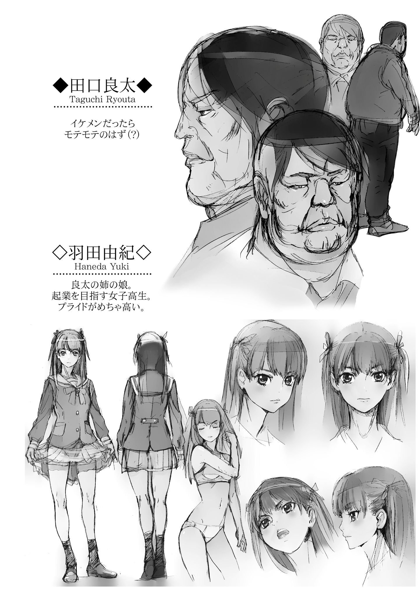 04