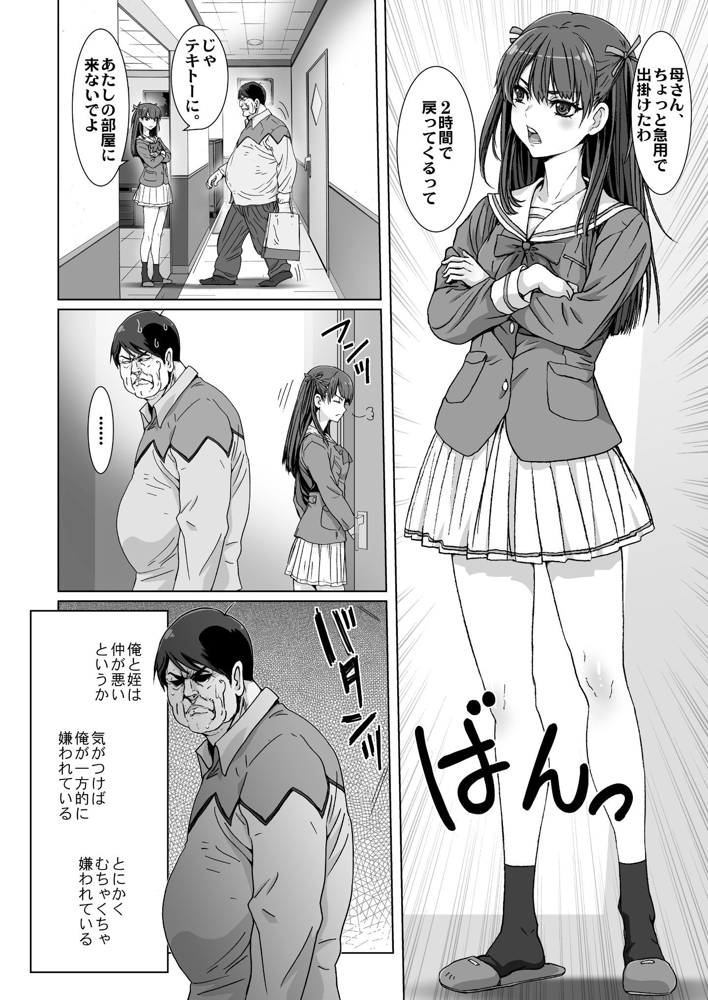 06