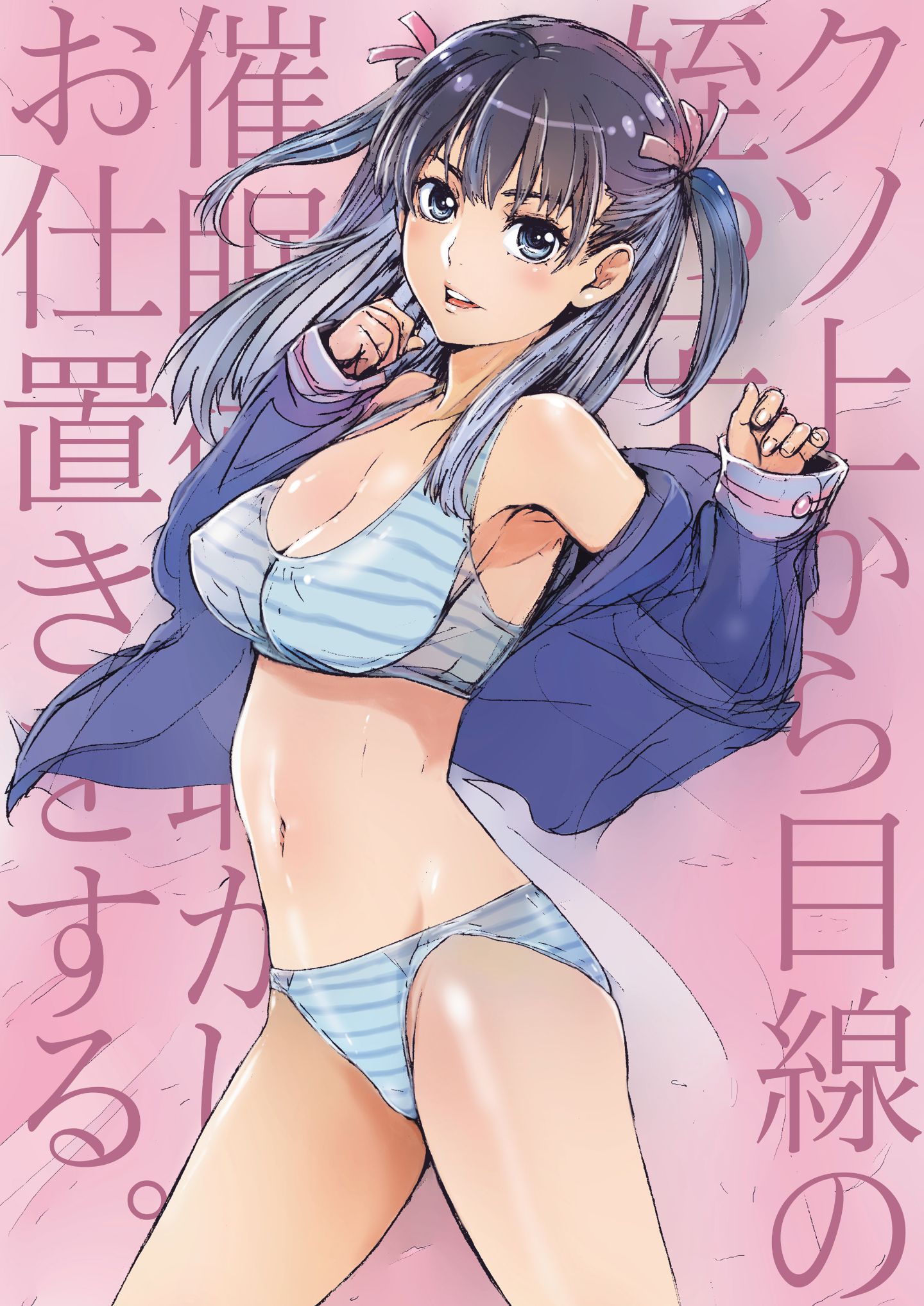 32