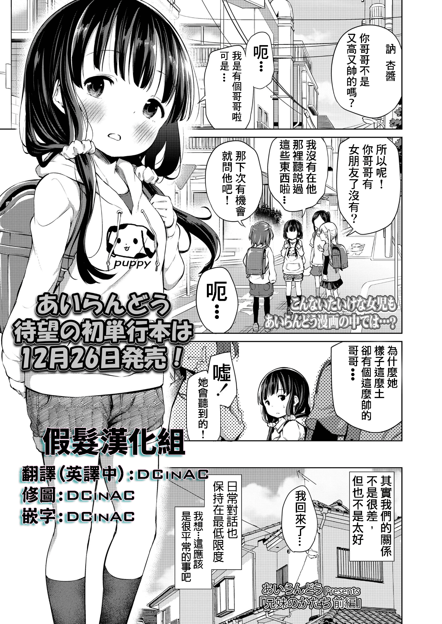 000_cover