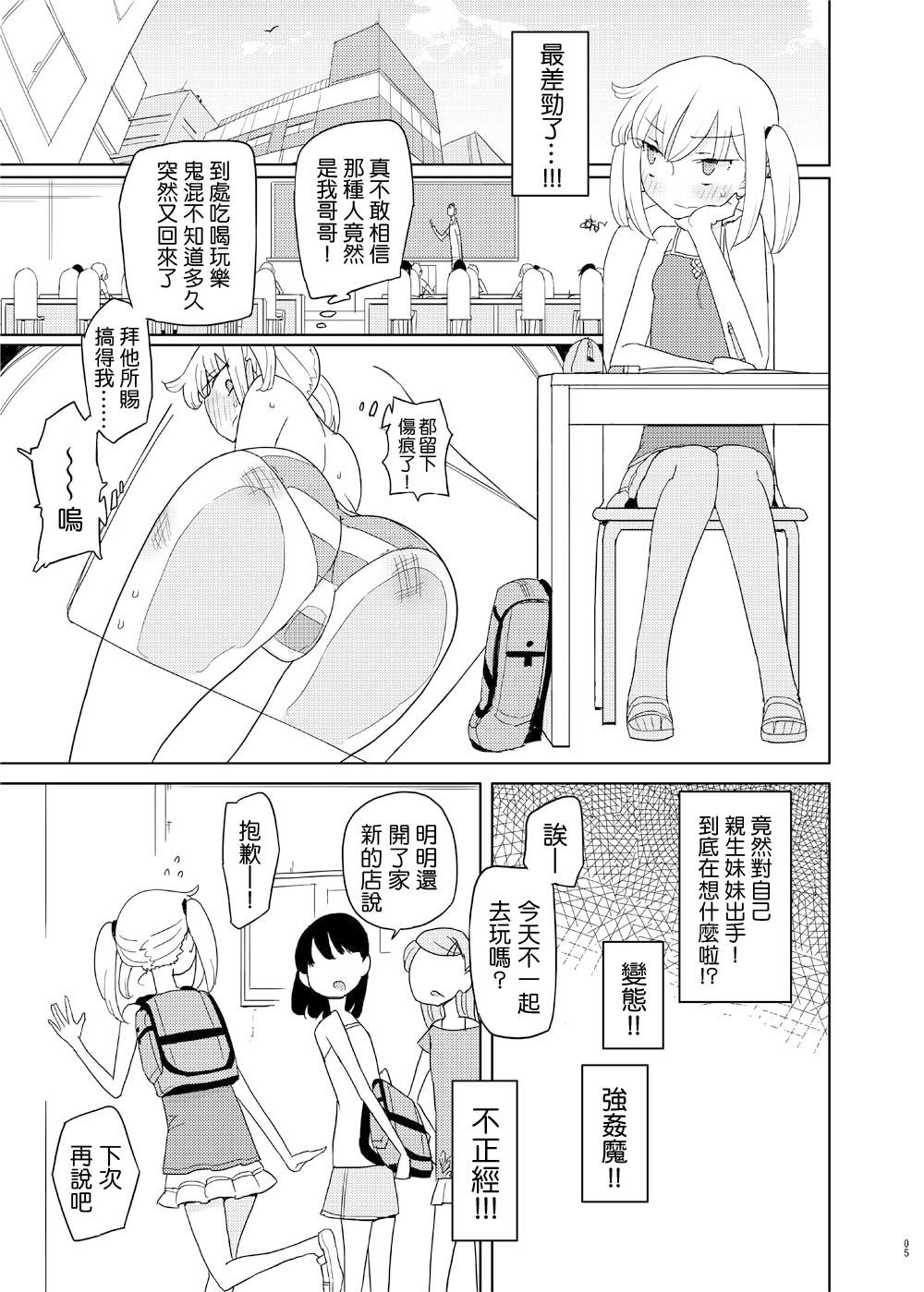05