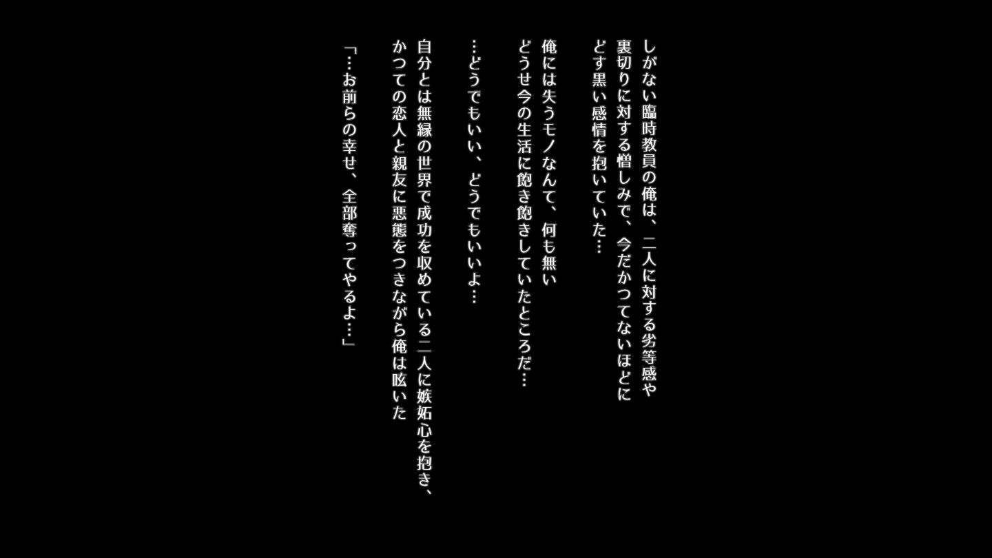 026_etc02_03