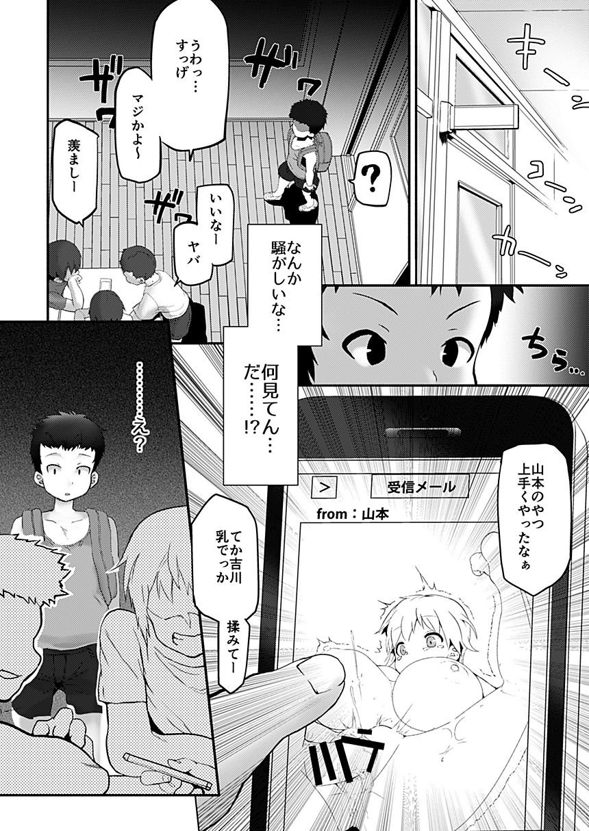 018