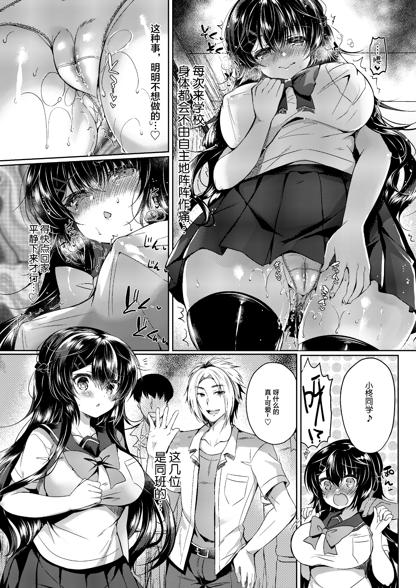 005