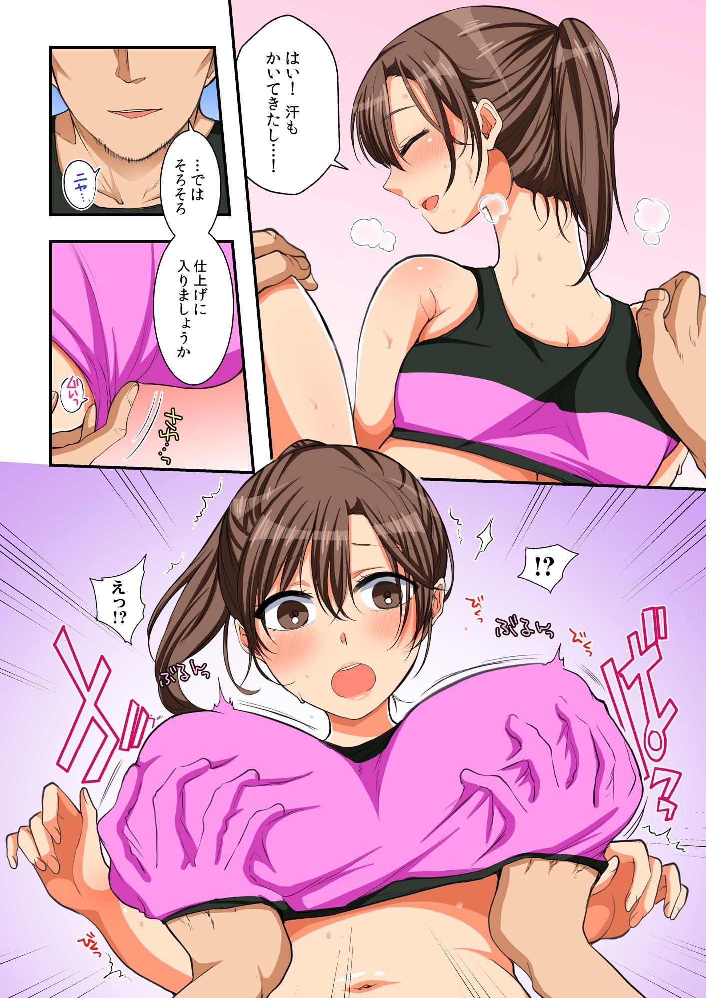 009