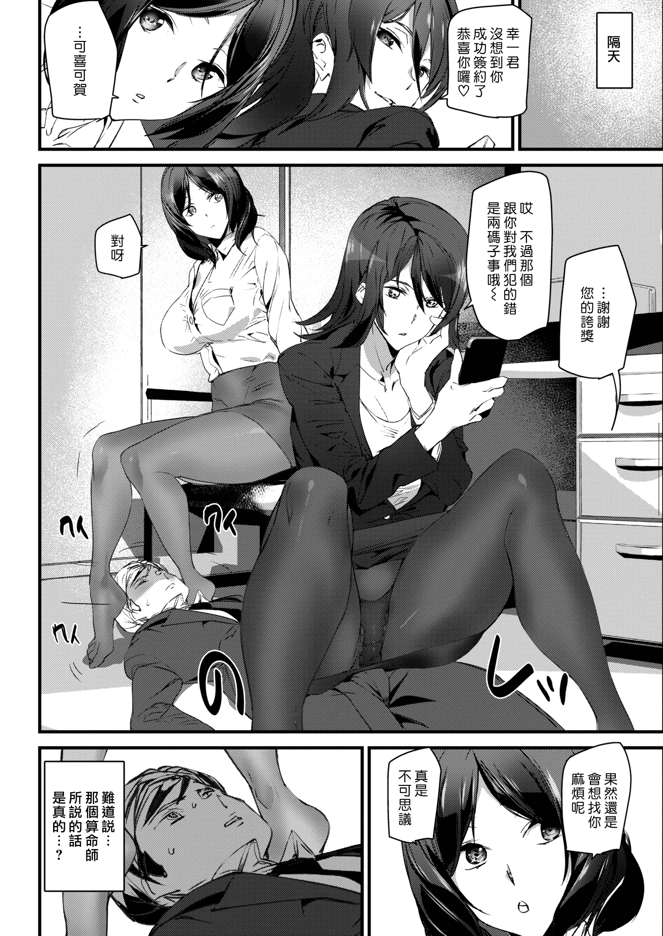 006