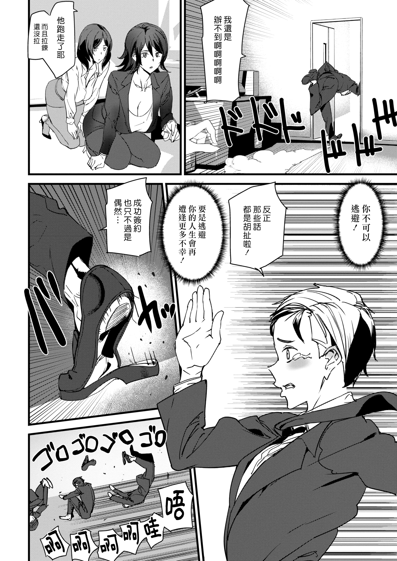 010