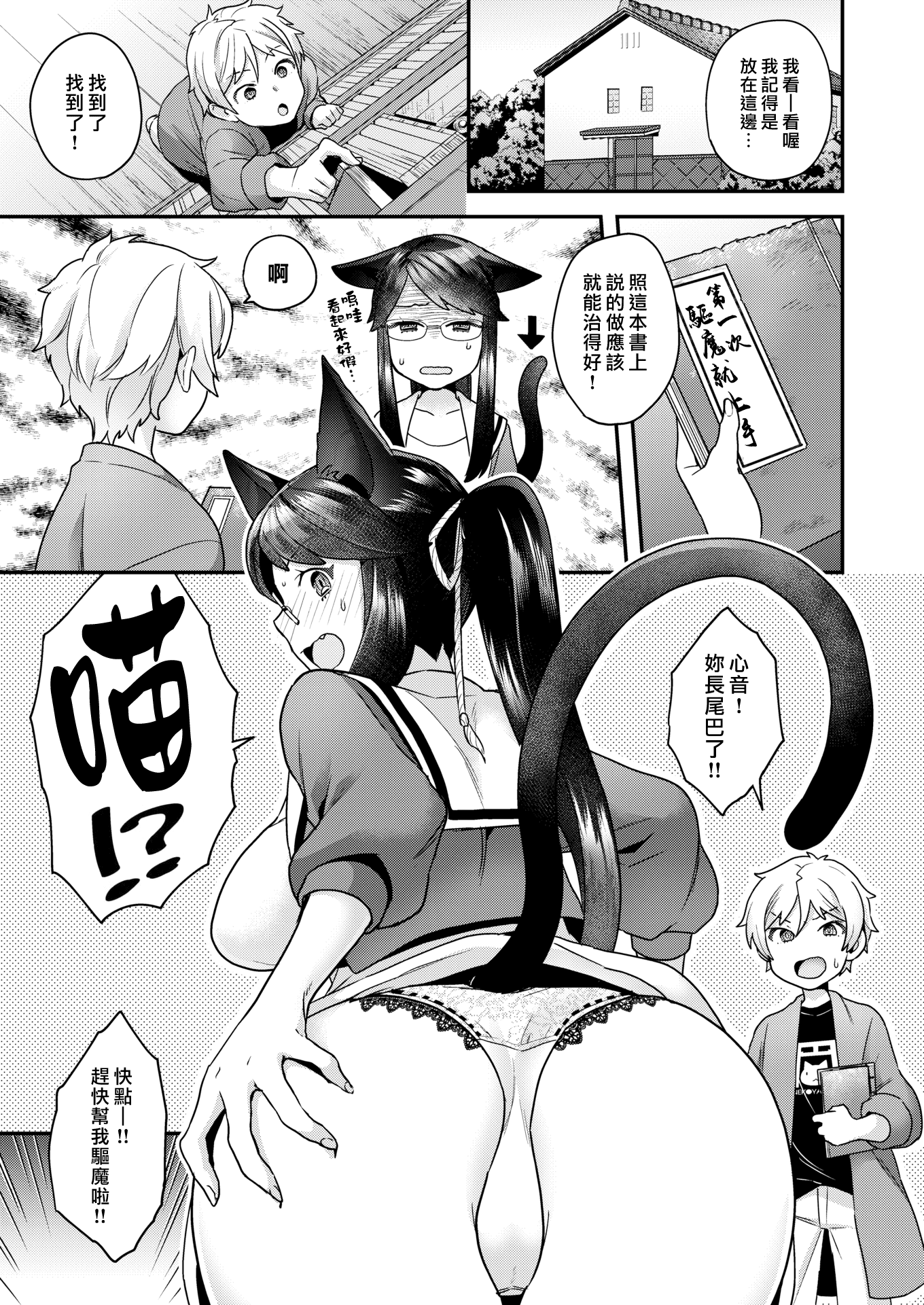 007