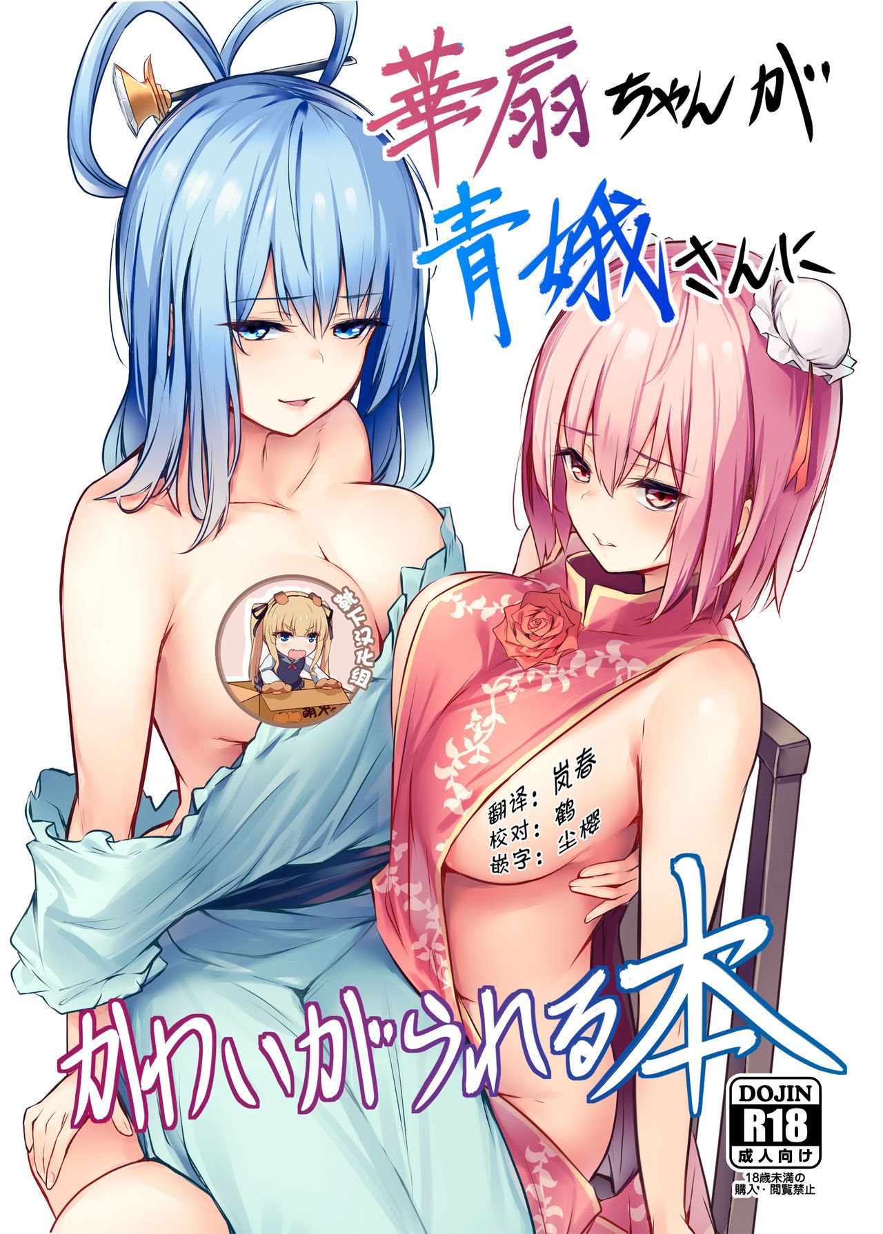 00