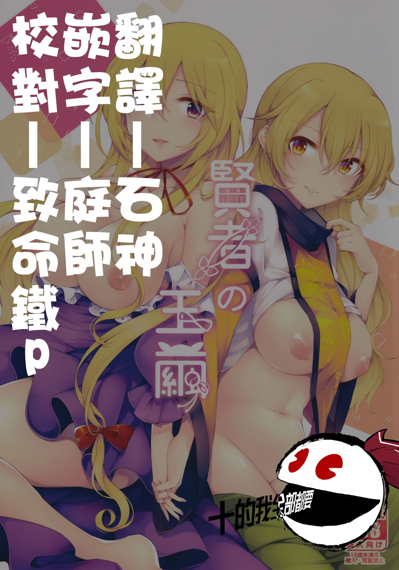 27