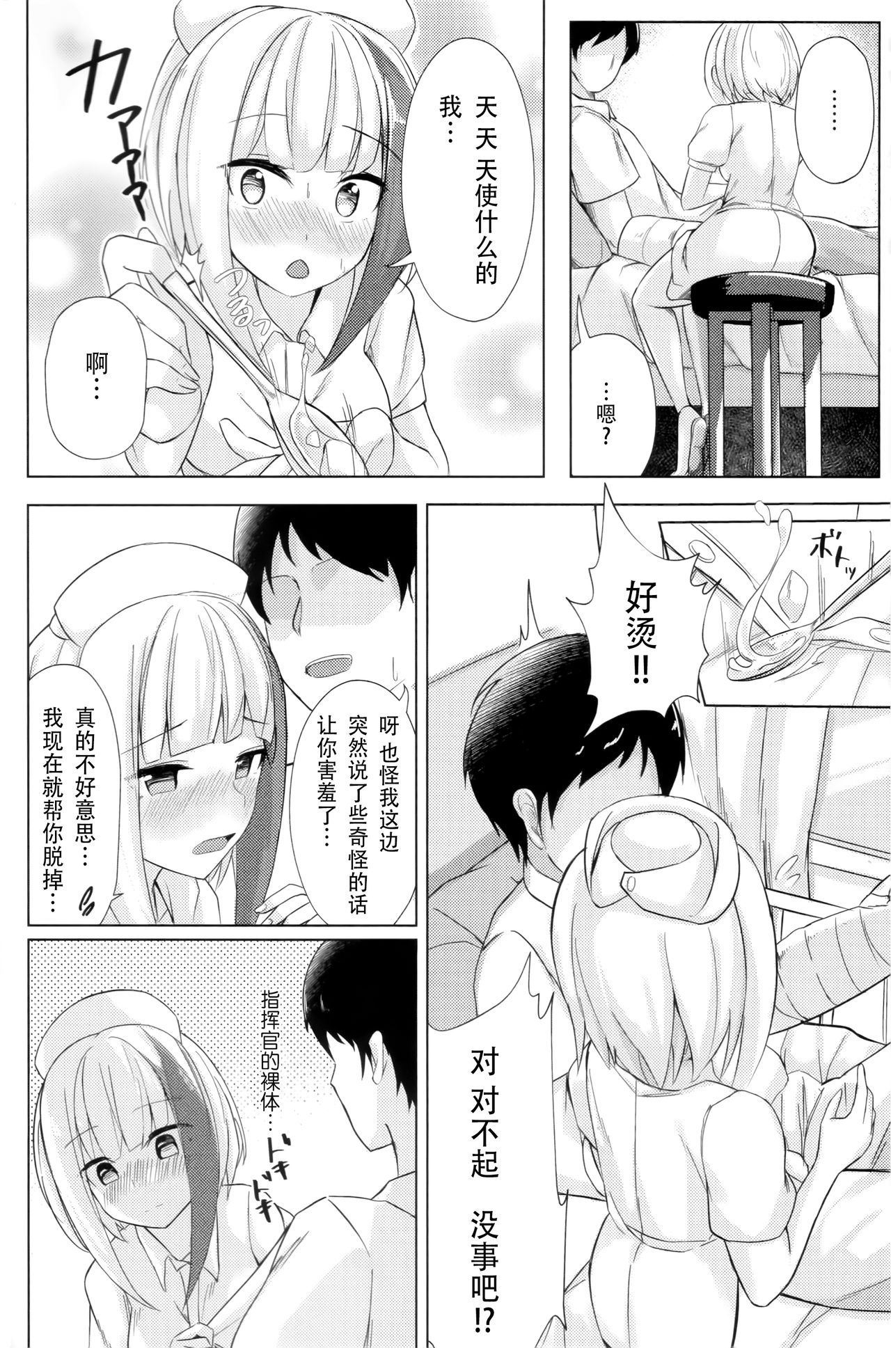 04