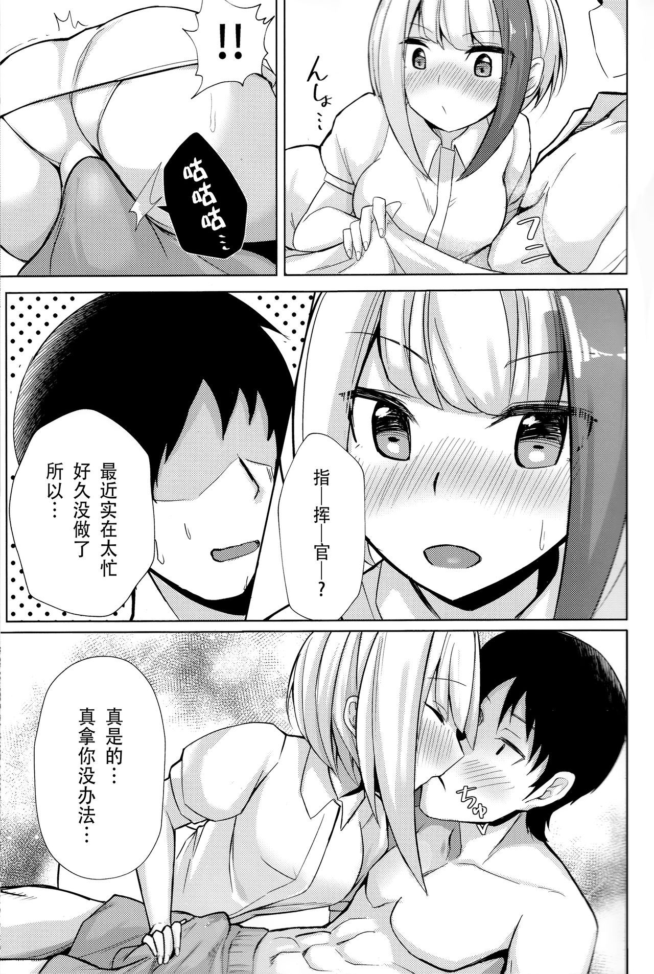 05