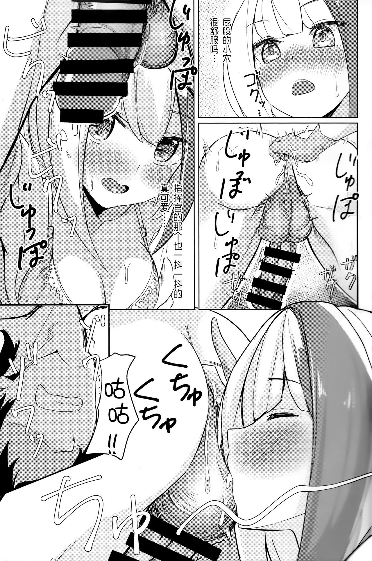 09