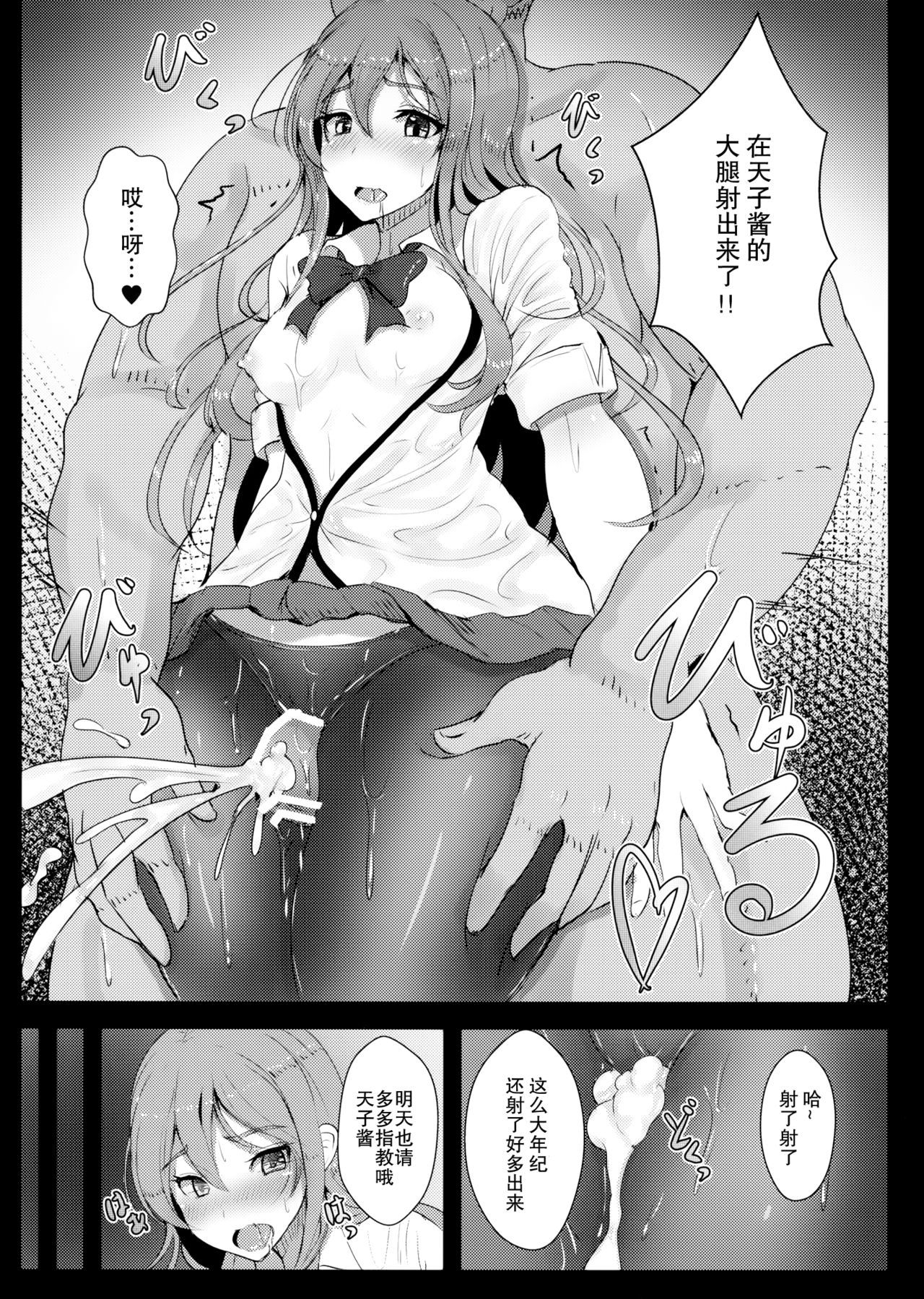 05
