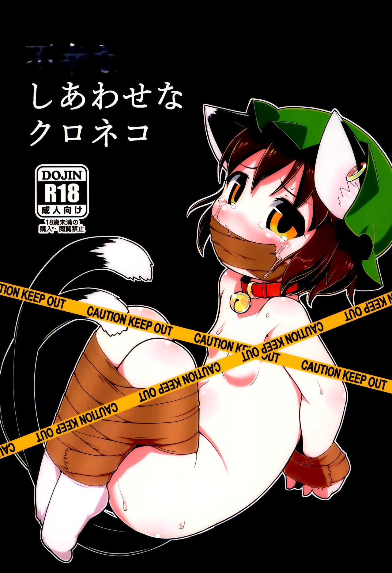 01