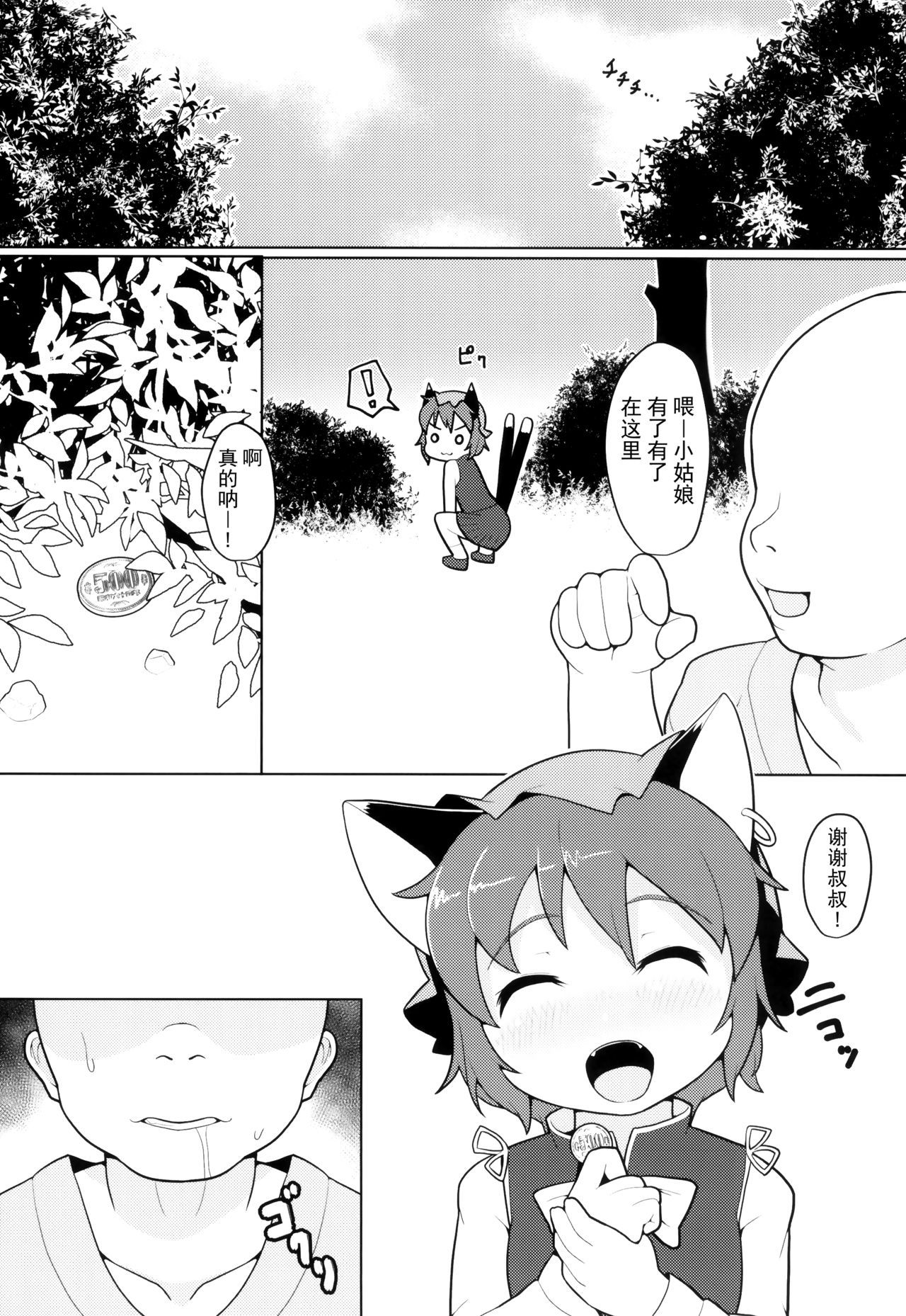 04