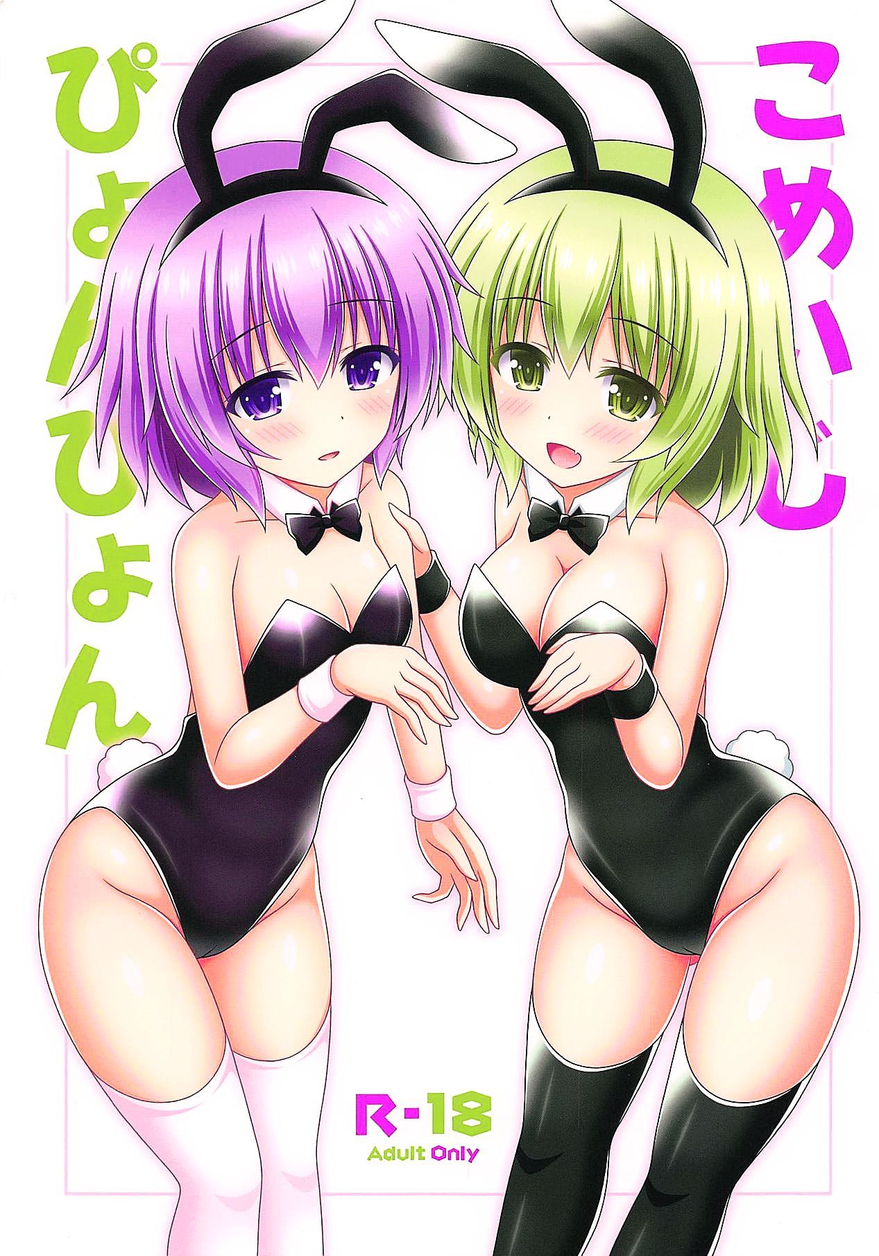 01