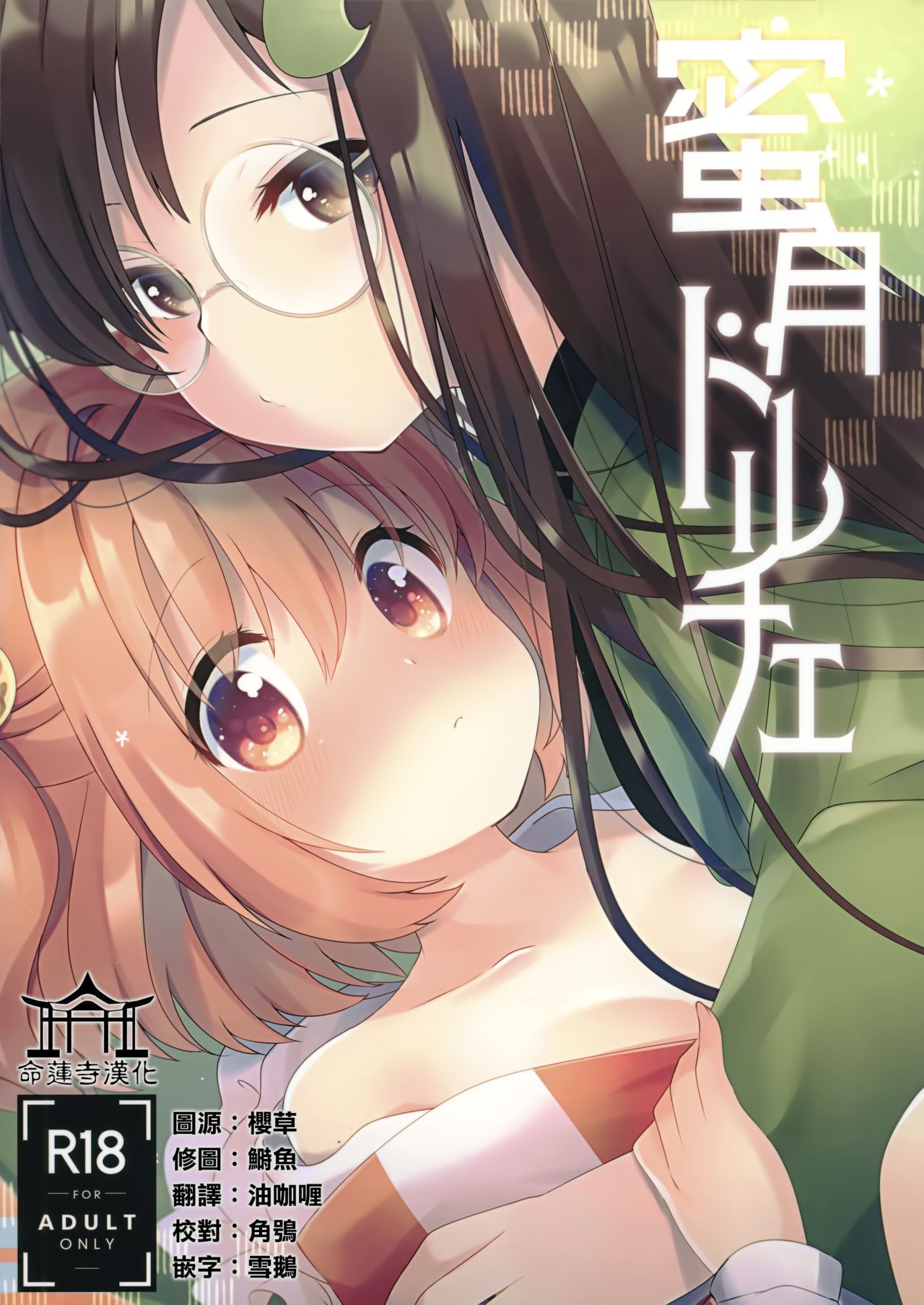 00