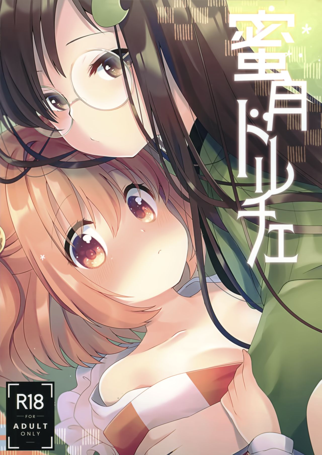 02