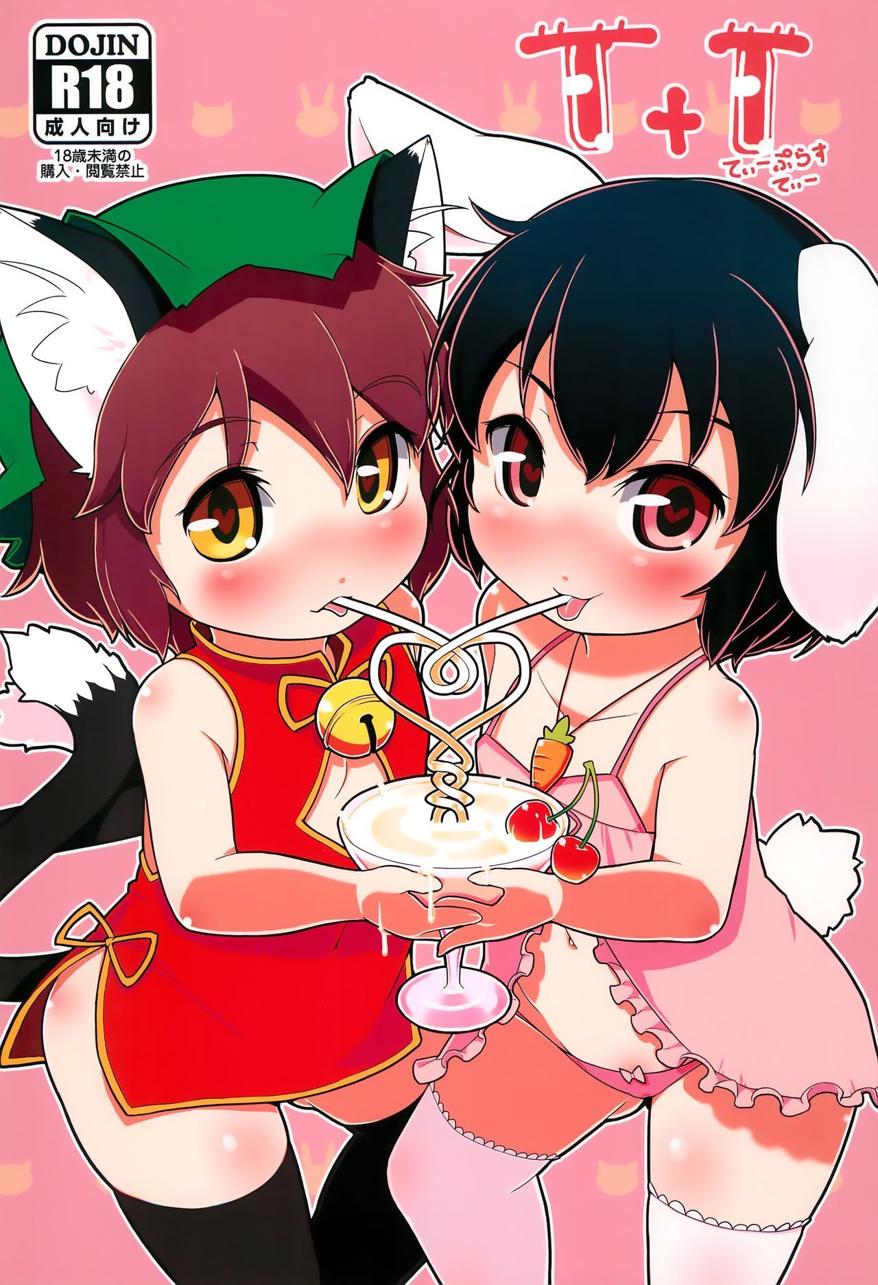 01