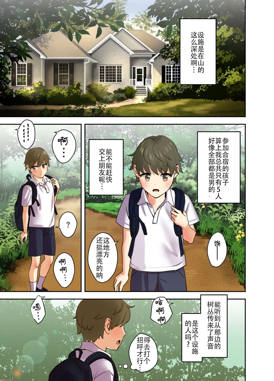 04