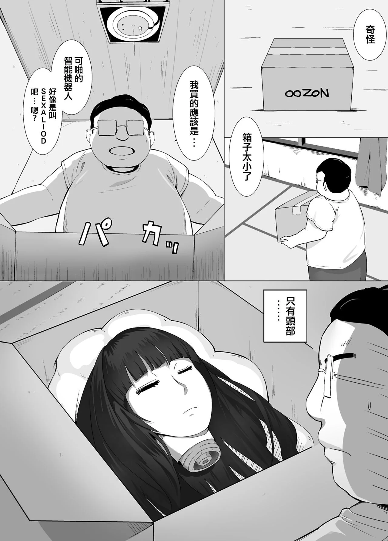02