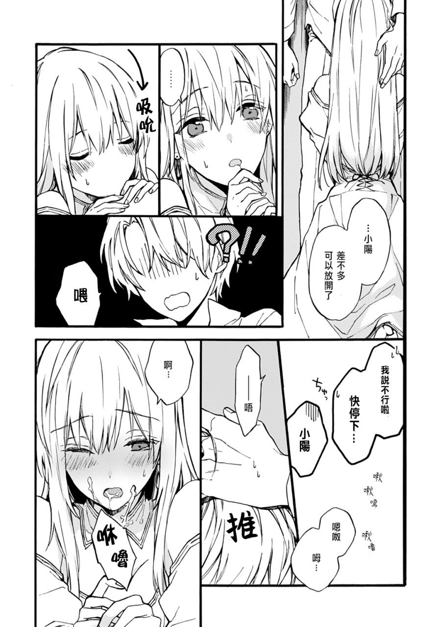 097