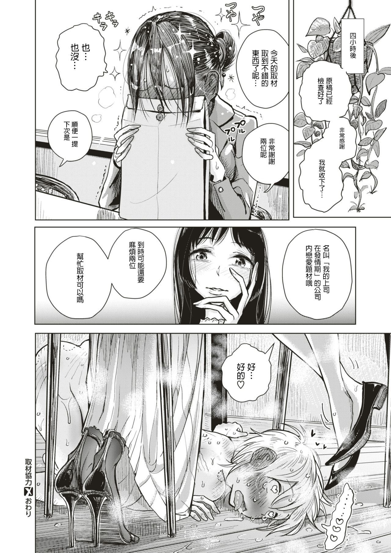 024