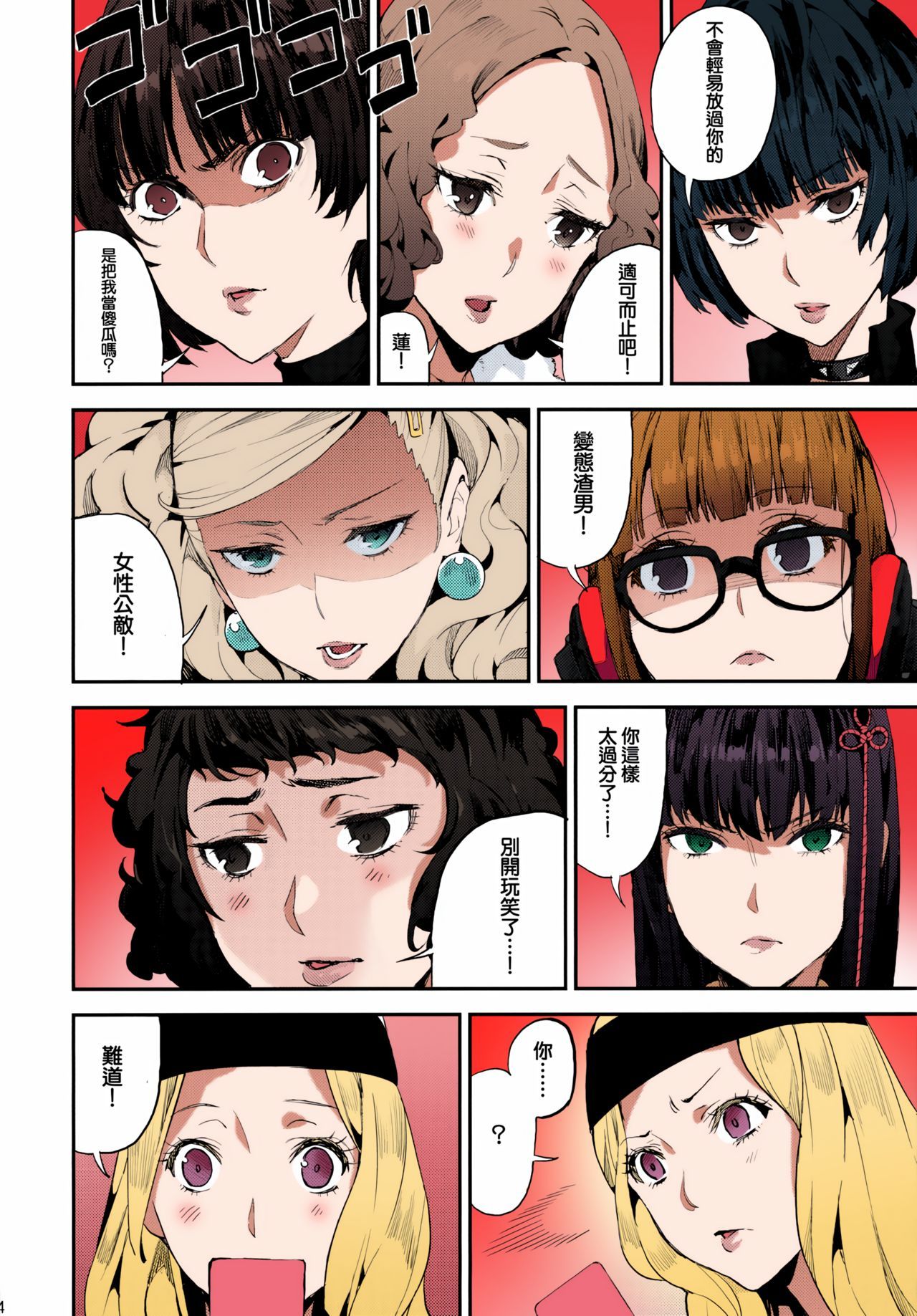 05