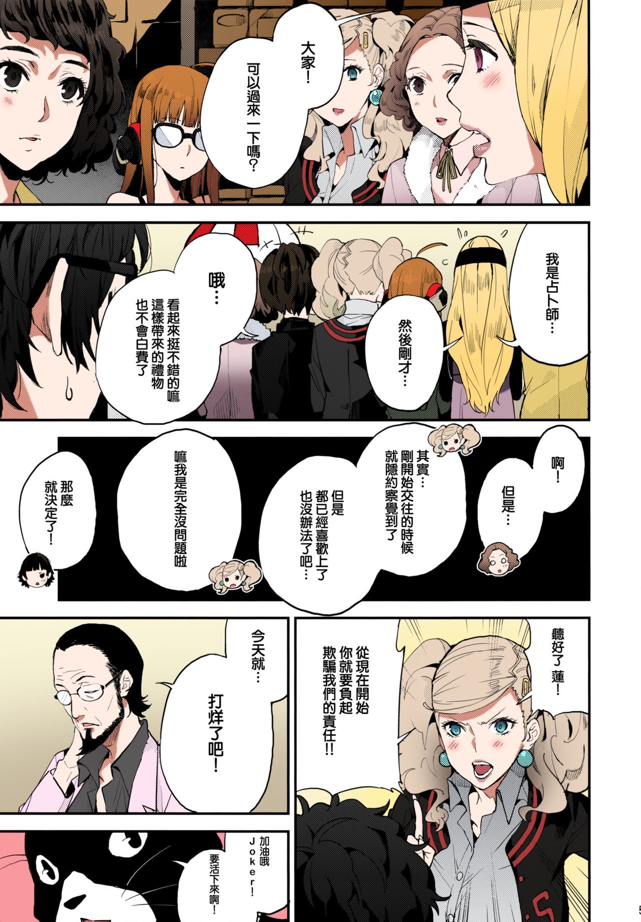06