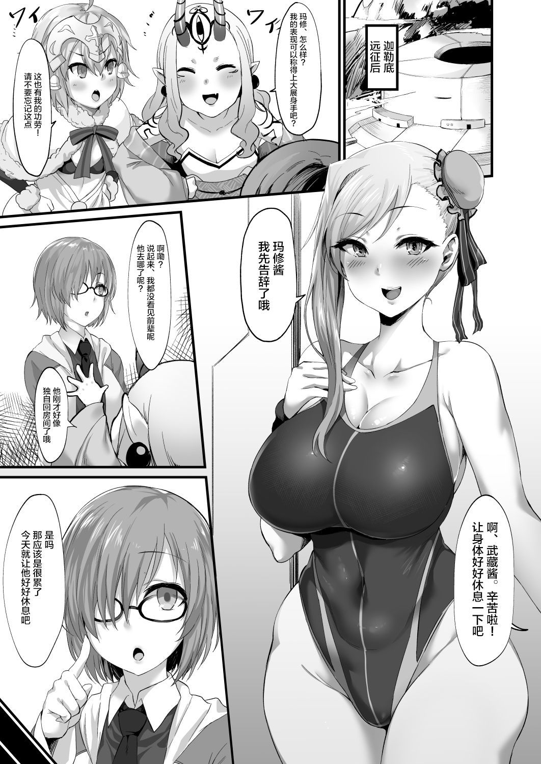 03