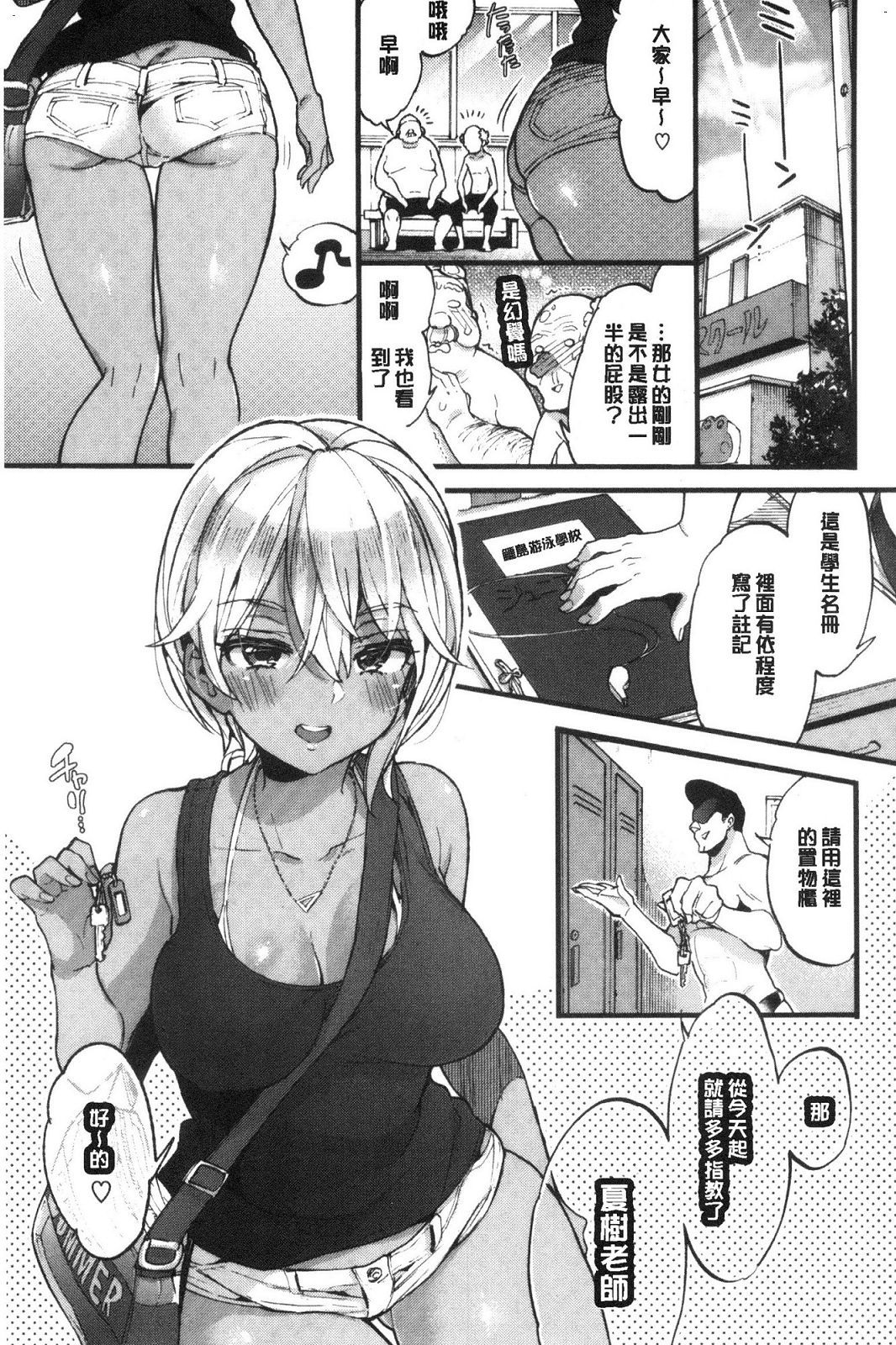 風的工房089