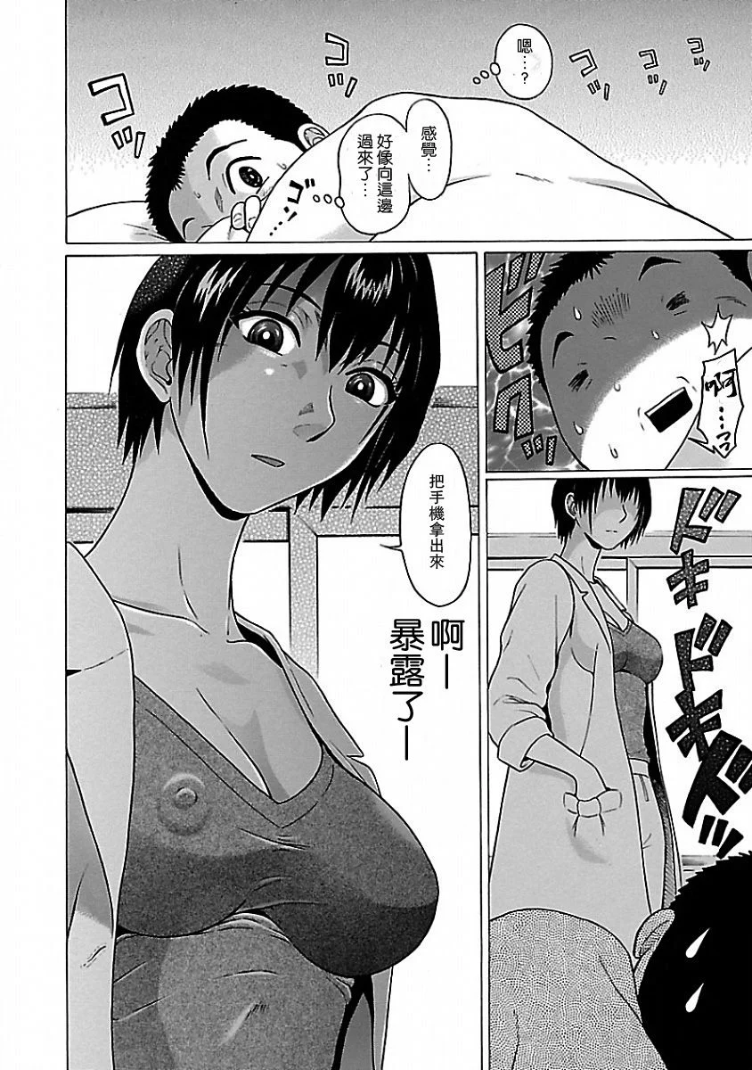 01 0012