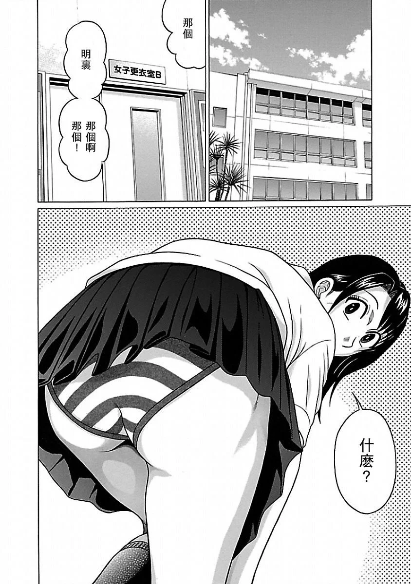 04 0084