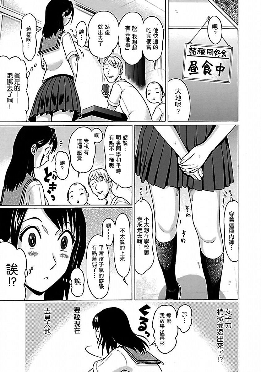 04 0095