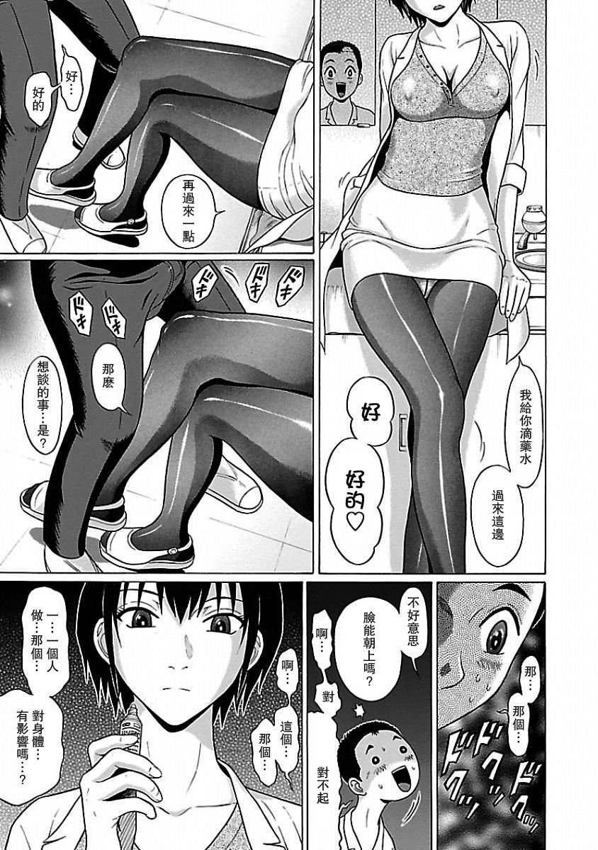 04 0101