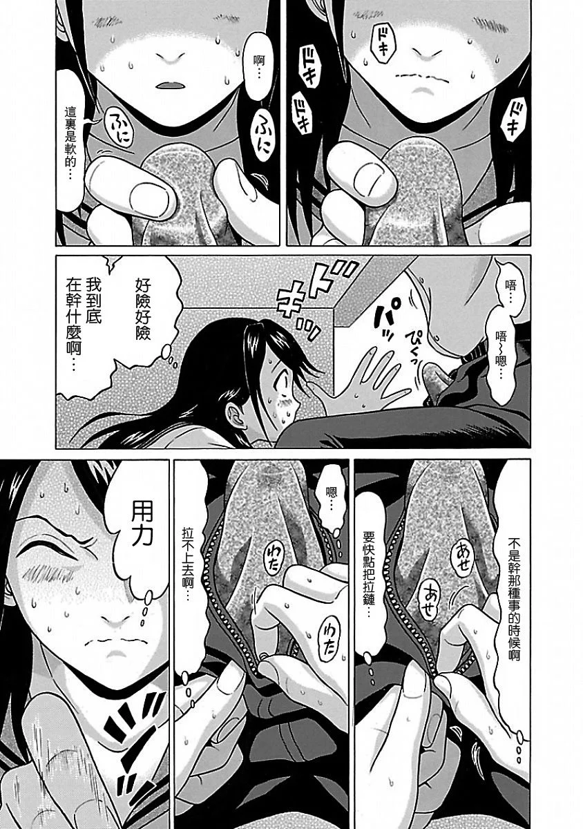 05 0113