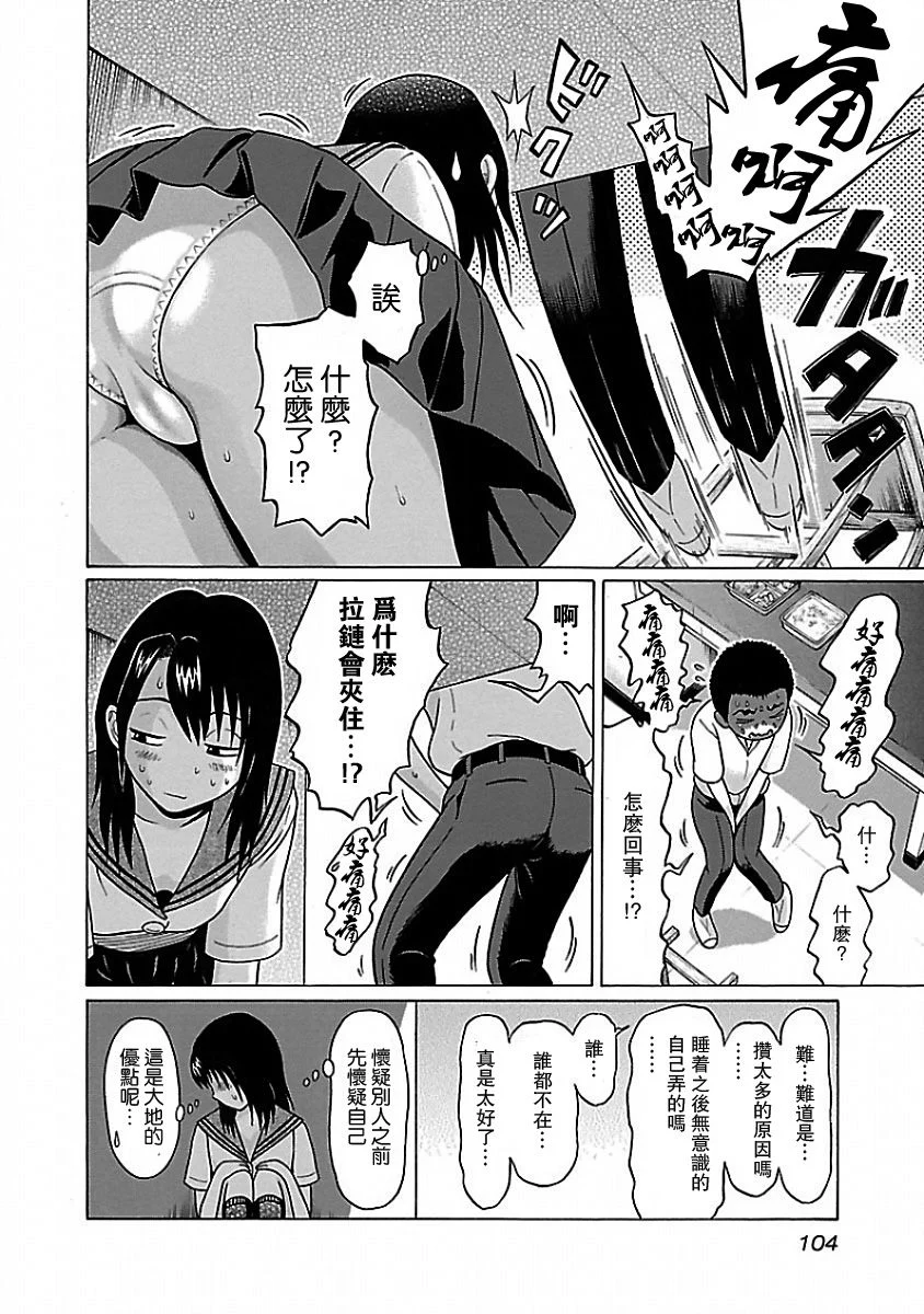 05 0114
