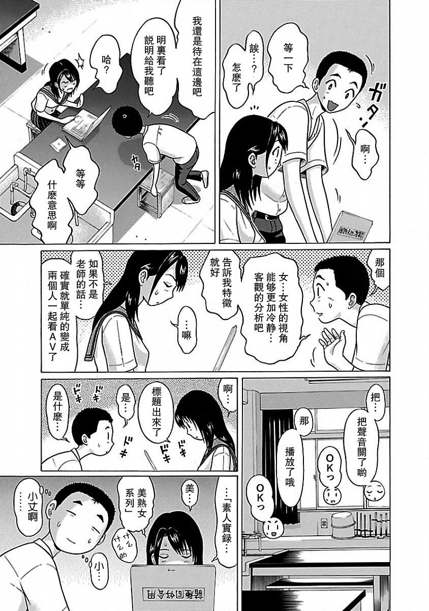 06 0134