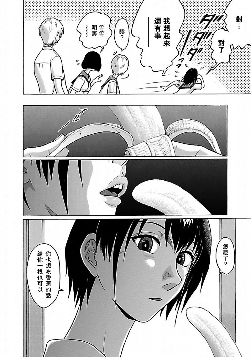 07 0153